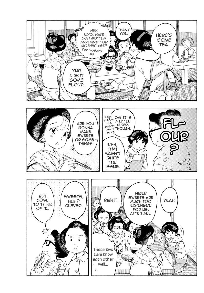 Maiko-san Chi no Makanai-san Chapter 83 4